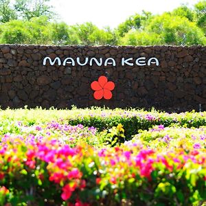 Mauna Kea Beach Hotel, Autograph Collection